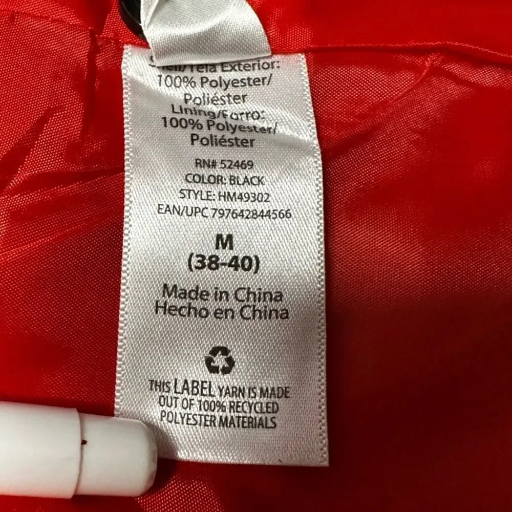 Holiday Blazer Merry Christmas Ya Filthy Animal “Home Alone” Men’s M 38-40